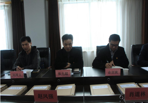 1572686217785052.png 調(diào)研1.png
